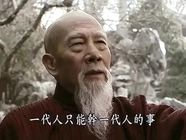 歷史劇電視劇排行榜前十名（近30年口碑最好的10部歷史?。?66)