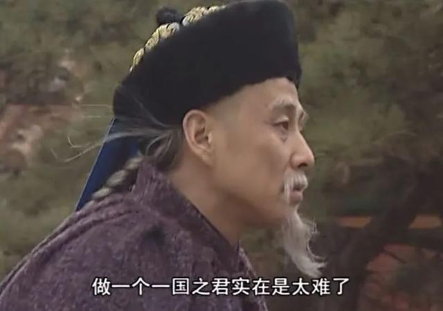 歷史劇電視劇排行榜前十名（近30年口碑最好的10部歷史?。?19)