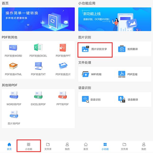 網(wǎng)頁上的文本無法復(fù)制？一分鐘學(xué)會這些套路，讓你任意免費(fèi)復(fù)制