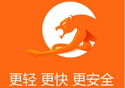 大明：電腦系統(tǒng)有哪些瀏覽器比較好用？