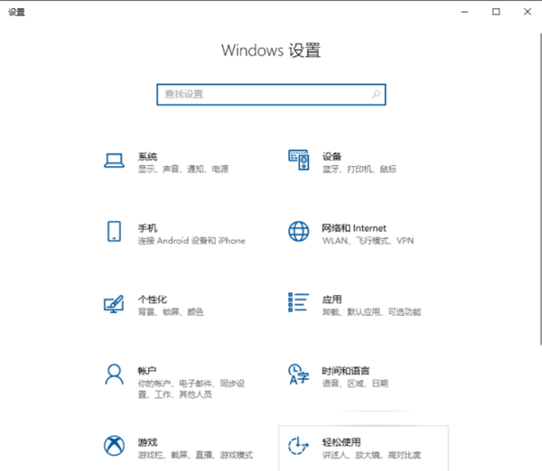 電腦的鍵盤失靈無法輸入任何東西該怎么辦？