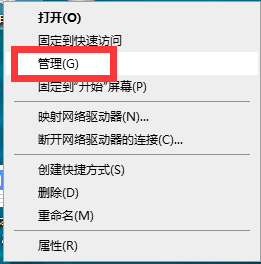 電腦的鍵盤失靈無法輸入任何東西該怎么辦？