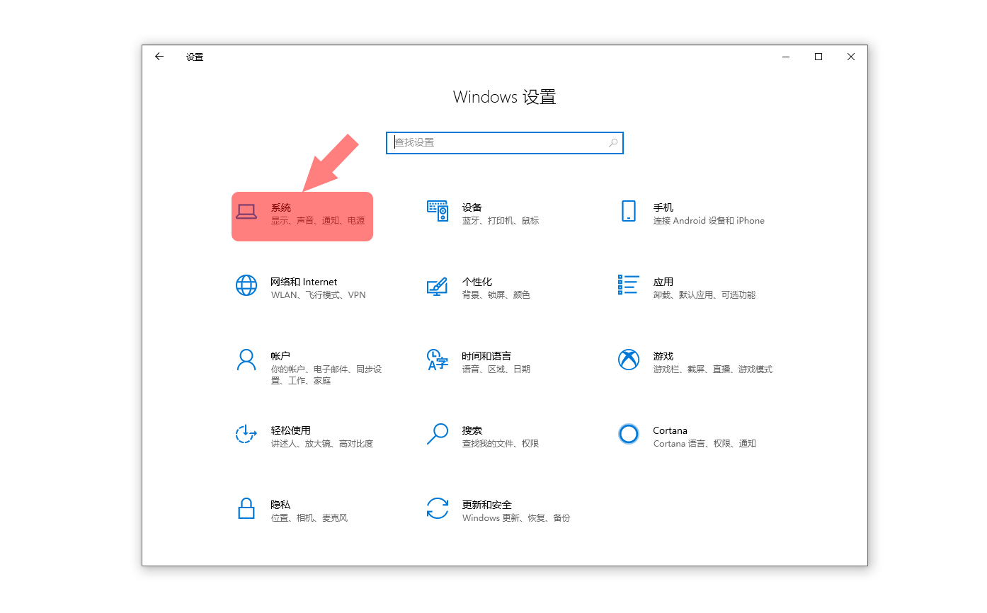 系統(tǒng)開機慢？教你如何提高電腦開機速度