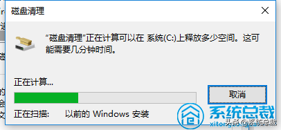 使用win10系統(tǒng)，垃圾文件太多怎么辦？深度清理電腦系統(tǒng)垃圾方法