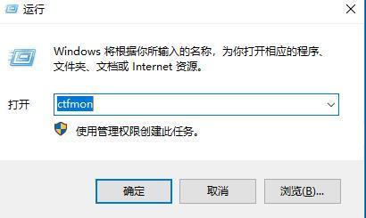 電腦輸入法不見了，電腦不能打字了，一招輕松解決