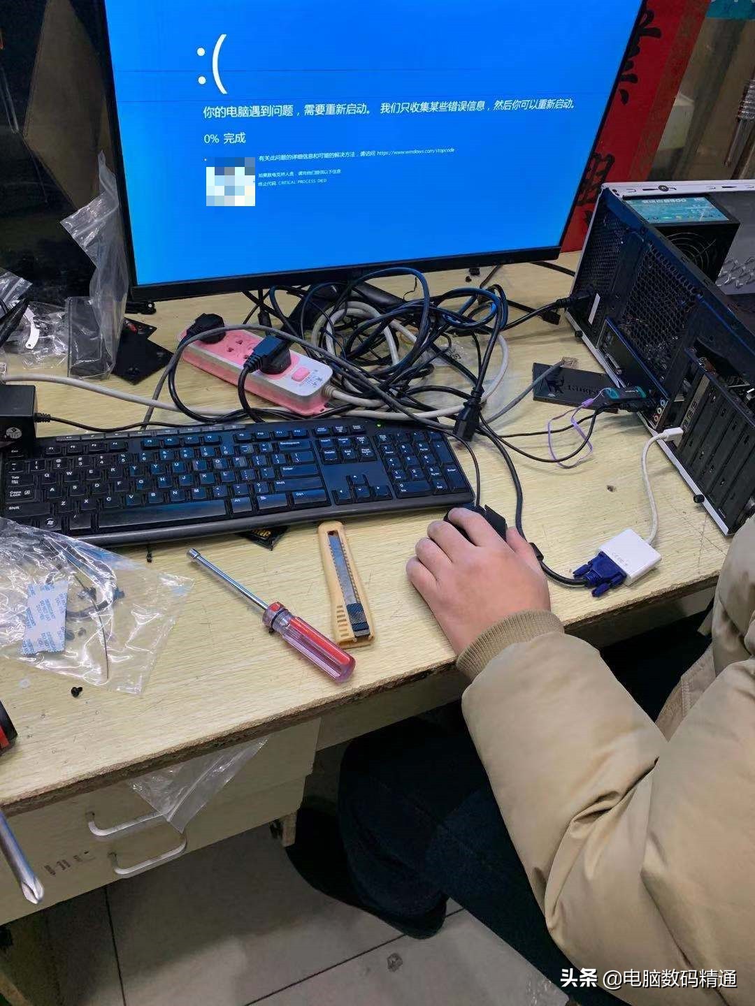 電腦運(yùn)行為什么會(huì)卡頓？電腦各種常見(jiàn)卡頓的故障解決方案介紹