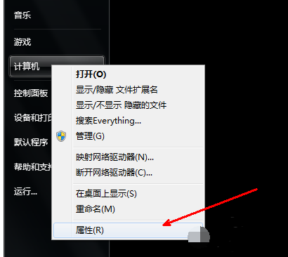 電腦沒(méi)聲音的解決方法