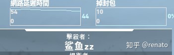 還在用付費(fèi)加速器嗎？這幾款免費(fèi)加速器可太香了