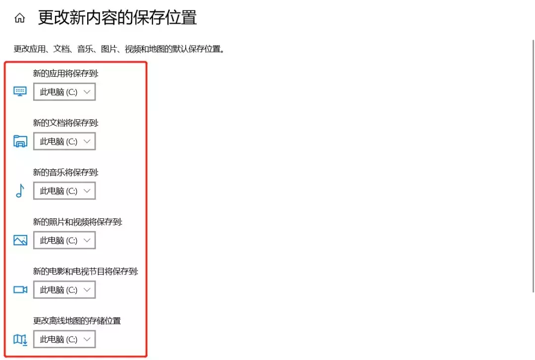 電腦剩余空間不足，這樣清理能一下子多出幾十個(gè)G
