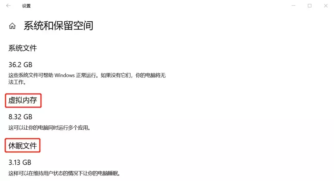 電腦剩余空間不足，這樣清理能一下子多出幾十個(gè)G