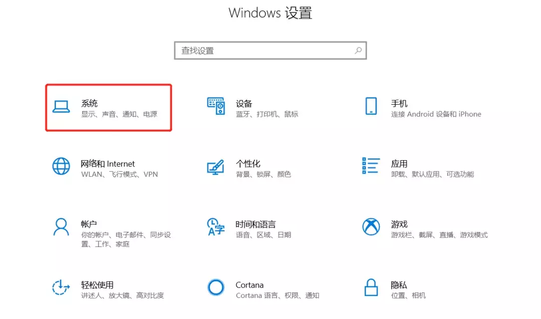 電腦剩余空間不足，這樣清理能一下子多出幾十個(gè)G