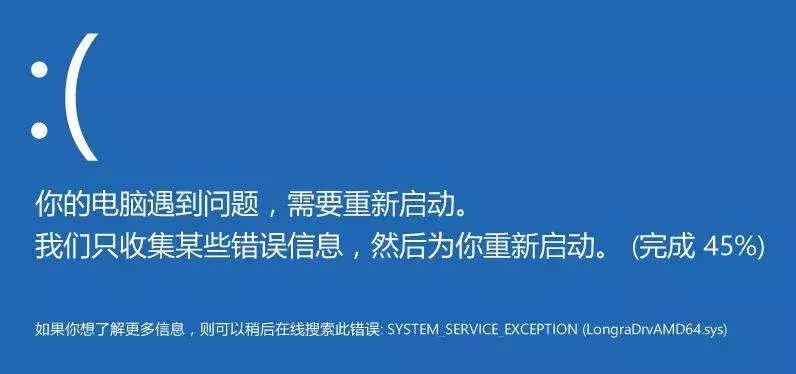 電腦剩余空間不足，這樣清理能一下子多出幾十個(gè)G