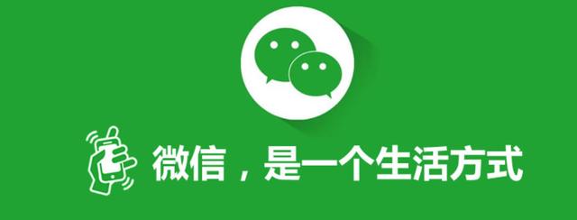 重磅更新，微信PC端推出新版本，電腦上也能玩轉(zhuǎn)小程序