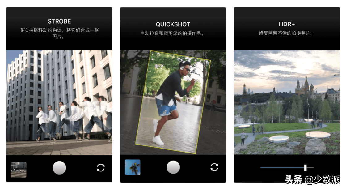 你不能錯過的 12 款攝影修圖 App
