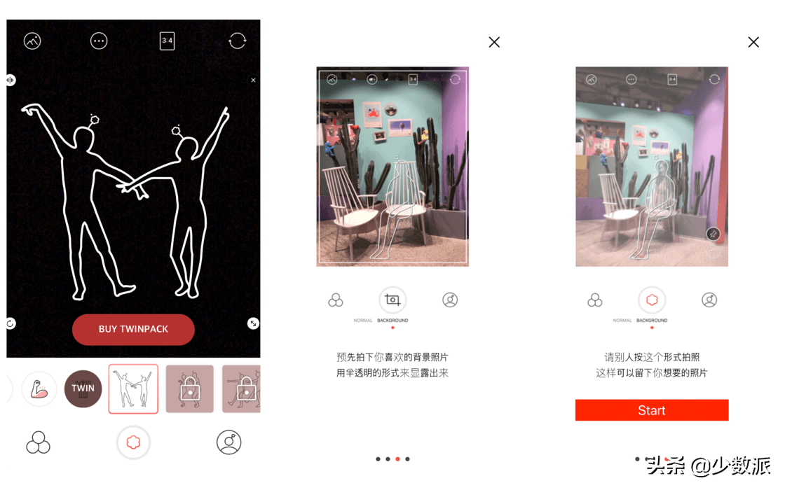 你不能錯過的 12 款攝影修圖 App