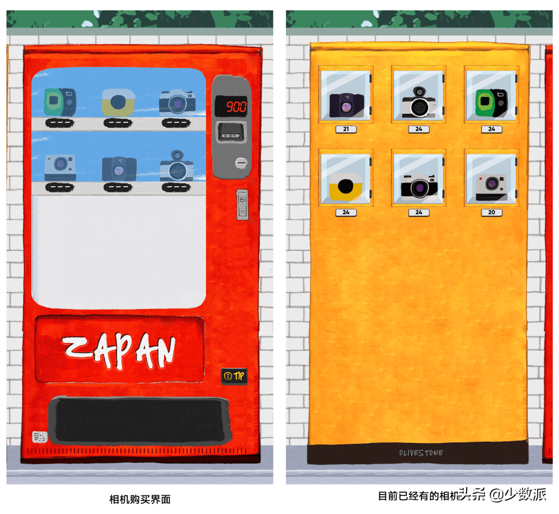 你不能錯過的 12 款攝影修圖 App