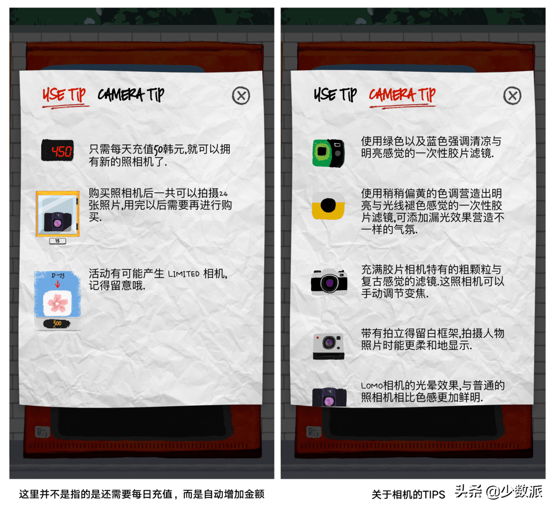 你不能錯過的 12 款攝影修圖 App