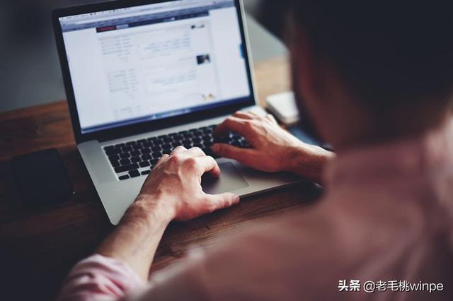 電腦越用越卡？開機越來越慢？教你4招，10秒開機不是夢！