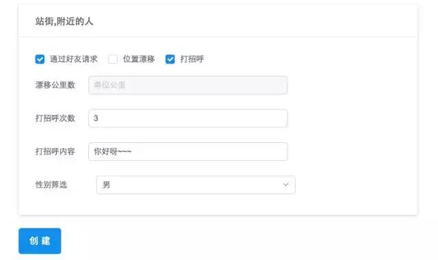 簡單聊聊云控群控系統(tǒng)！