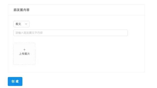 簡單聊聊云控群控系統(tǒng)！