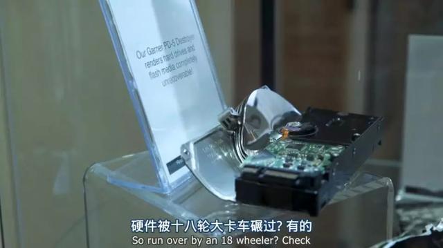 教你絕對無法恢復(fù)文件的方法，刪除、粉碎、格式化？