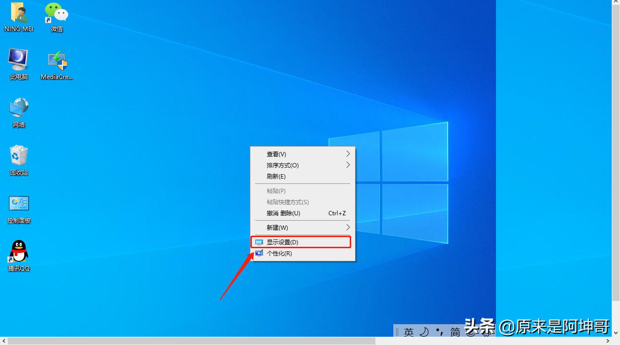 win10系統(tǒng)簡(jiǎn)單學(xué)會(huì)電腦怎么連接投影儀