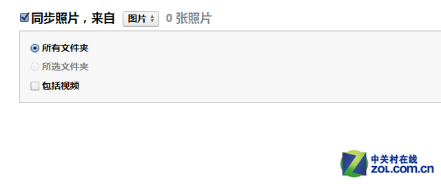 iTunes怎么用？iTunes最詳盡使用教程