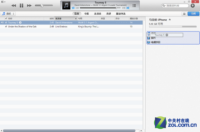 iTunes怎么用？iTunes最詳盡使用教程