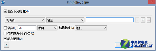 iTunes怎么用？iTunes最詳盡使用教程