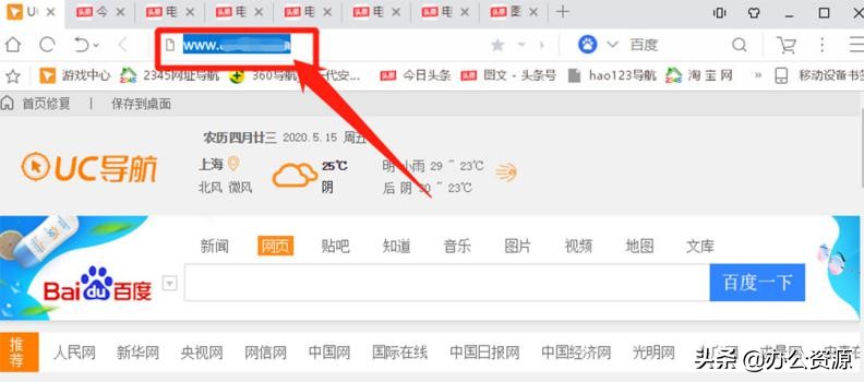 電腦鍵盤上F1到F12的正確用法，原來每一個都是快捷鍵！漲知識了