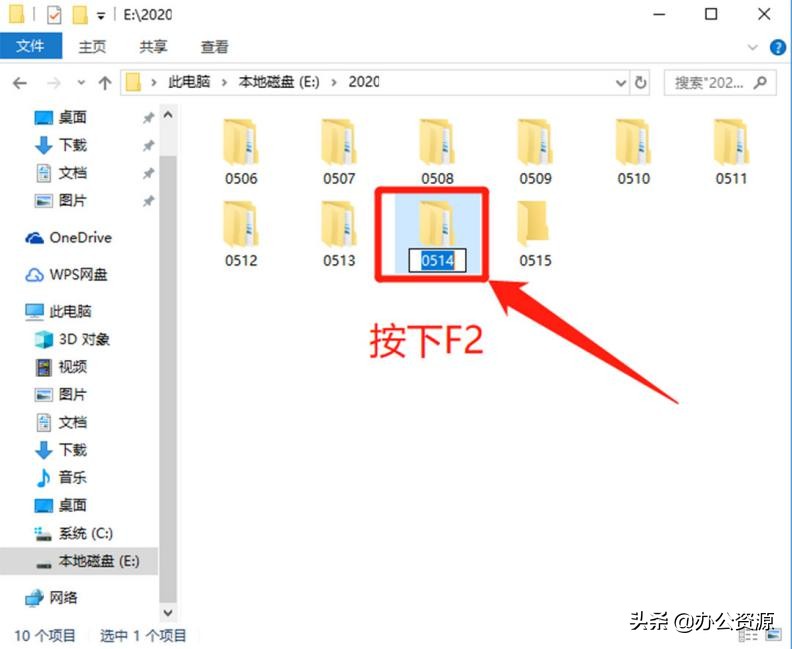 電腦鍵盤上F1到F12的正確用法，原來每一個都是快捷鍵！漲知識了