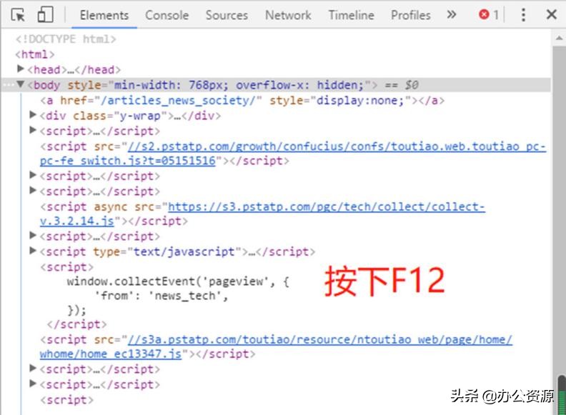 電腦鍵盤上F1到F12的正確用法，原來每一個都是快捷鍵！漲知識了