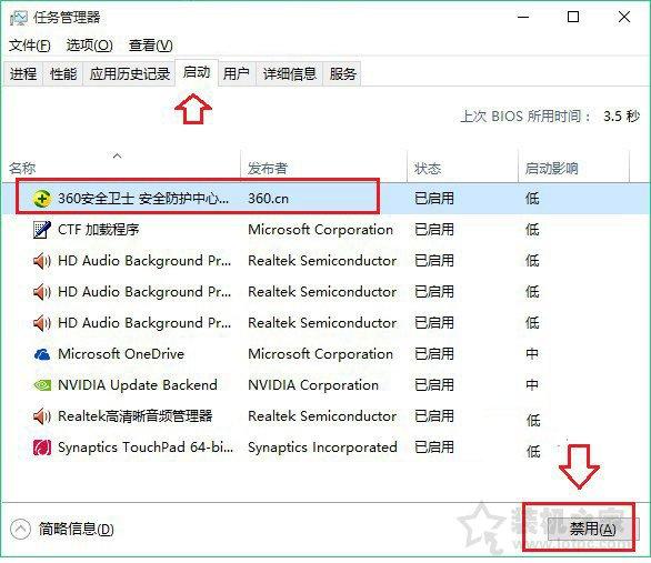 電腦越來越慢怎么辦？電腦用久了就會變卡的原因及解決方法