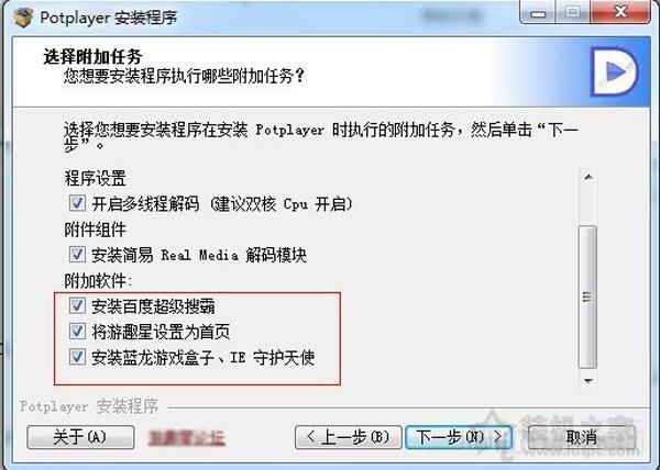 電腦越來越慢怎么辦？電腦用久了就會變卡的原因及解決方法