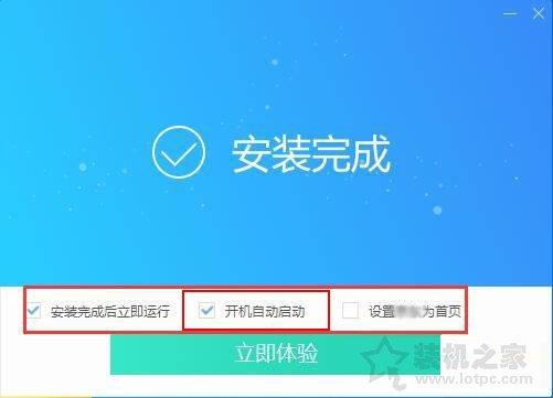 電腦越來越慢怎么辦？電腦用久了就會變卡的原因及解決方法