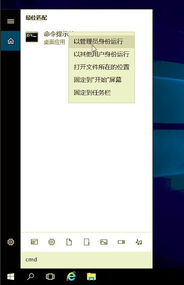 電腦網(wǎng)速越用越慢？5步讓你的網(wǎng)速快如火箭