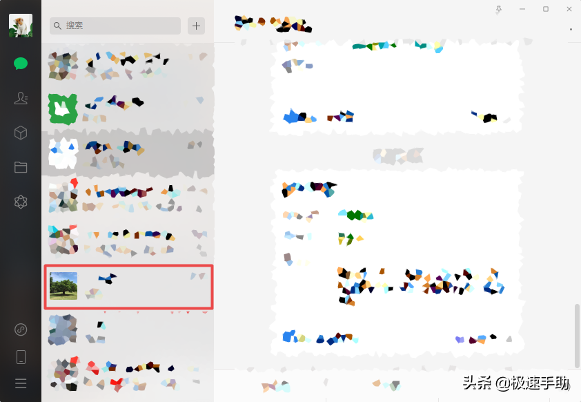 電腦上的微信怎么傳輸超大視頻文件？只需一步即可輕松搞定