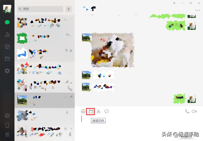 電腦上的微信怎么傳輸超大視頻文件？只需一步即可輕松搞定