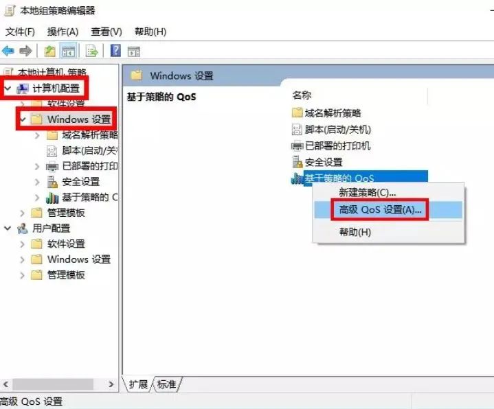 5個(gè)小技巧，幫你解決常見(jiàn)的電腦故障