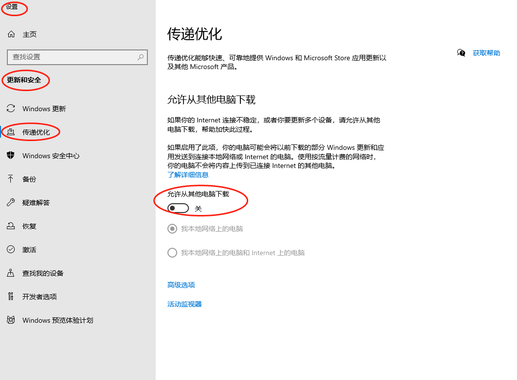 5個(gè)小技巧，幫你解決常見(jiàn)的電腦故障