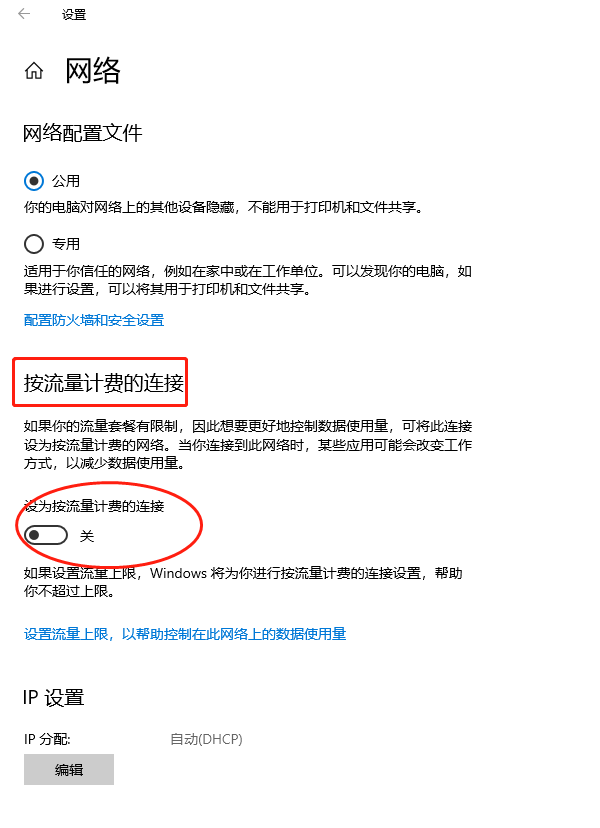 5個(gè)小技巧，幫你解決常見(jiàn)的電腦故障