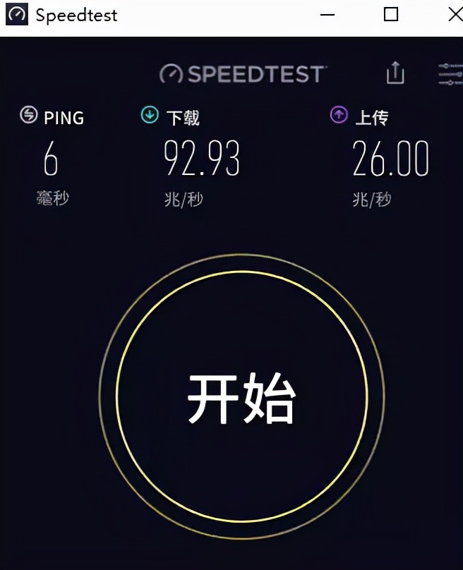 推薦幾款比較好用的電腦硬件測試&錄屏工具