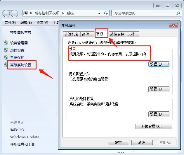 電腦C盤爆滿？這3種方法拿去，一鍵清出10G內(nèi)存