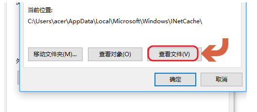 網(wǎng)絡(luò)視頻不支持下載？小租教你快速下載，太方便了！