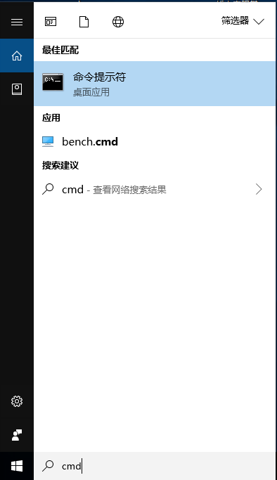 Win 10怎么修復(fù)LSP解決不能上網(wǎng)的問題？