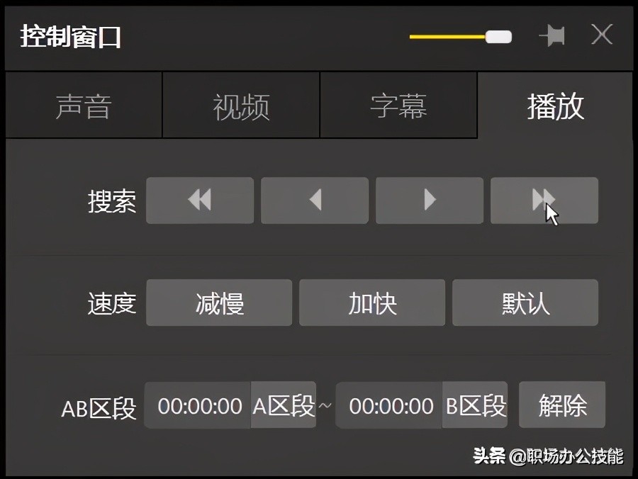 這5款電腦裝機(jī)必備軟件，B站20w人推薦，究竟好在哪里？