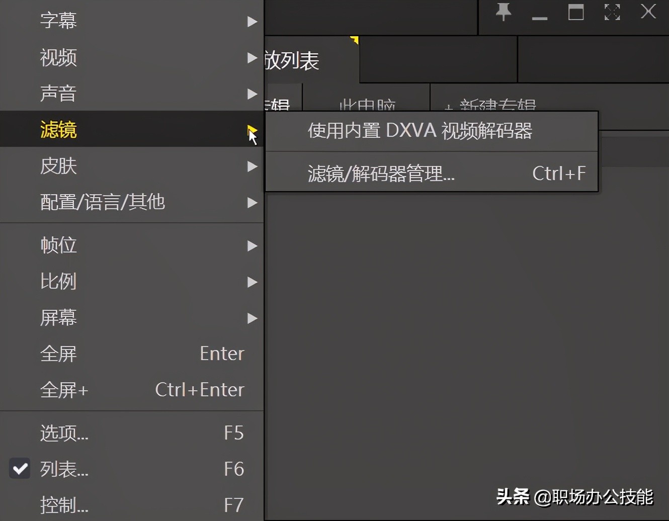 這5款電腦裝機(jī)必備軟件，B站20w人推薦，究竟好在哪里？