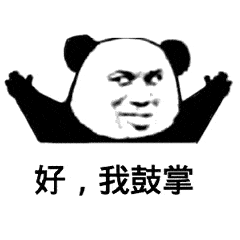 這5款電腦裝機(jī)必備軟件，B站20w人推薦，究竟好在哪里？