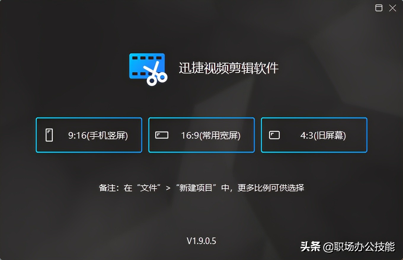 這5款電腦裝機(jī)必備軟件，B站20w人推薦，究竟好在哪里？