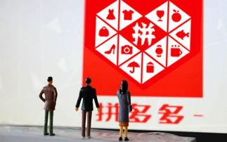 電商平臺哪個(gè)發(fā)展比較好，分別有哪些電商模式